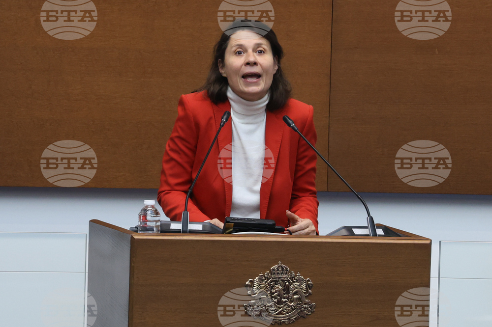 Народно събрание - заседание