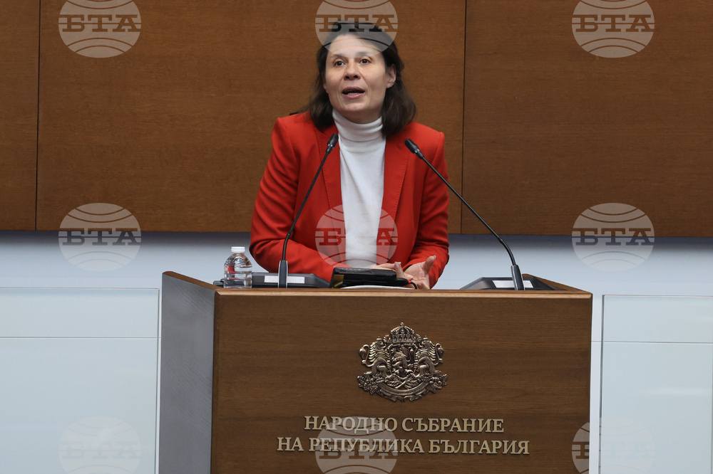 Народно събрание - заседание