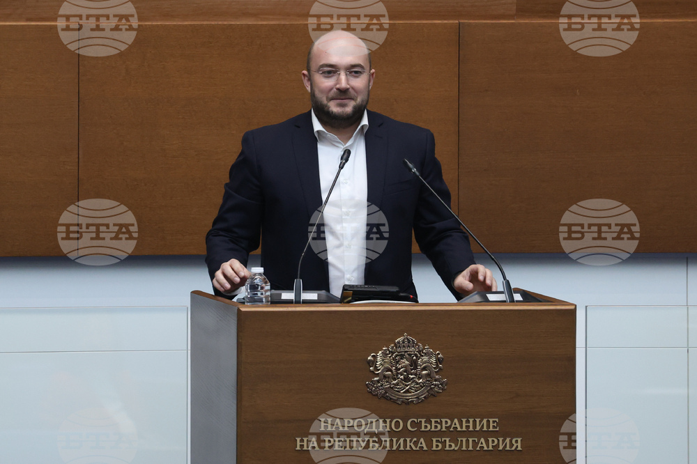 Народно събрание - заседание