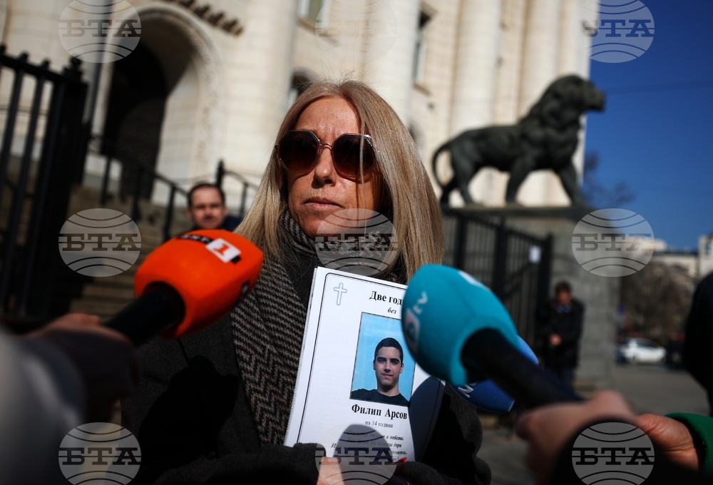 Софийски градски съд - Николина Петкова - изявление