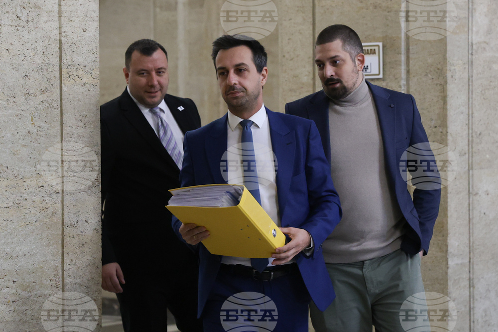 Централна избирателна комисия - „Възраждане“ - избори - регистрация