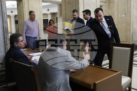 Централна избирателна комисия - „Възраждане“ - избори - регистрация