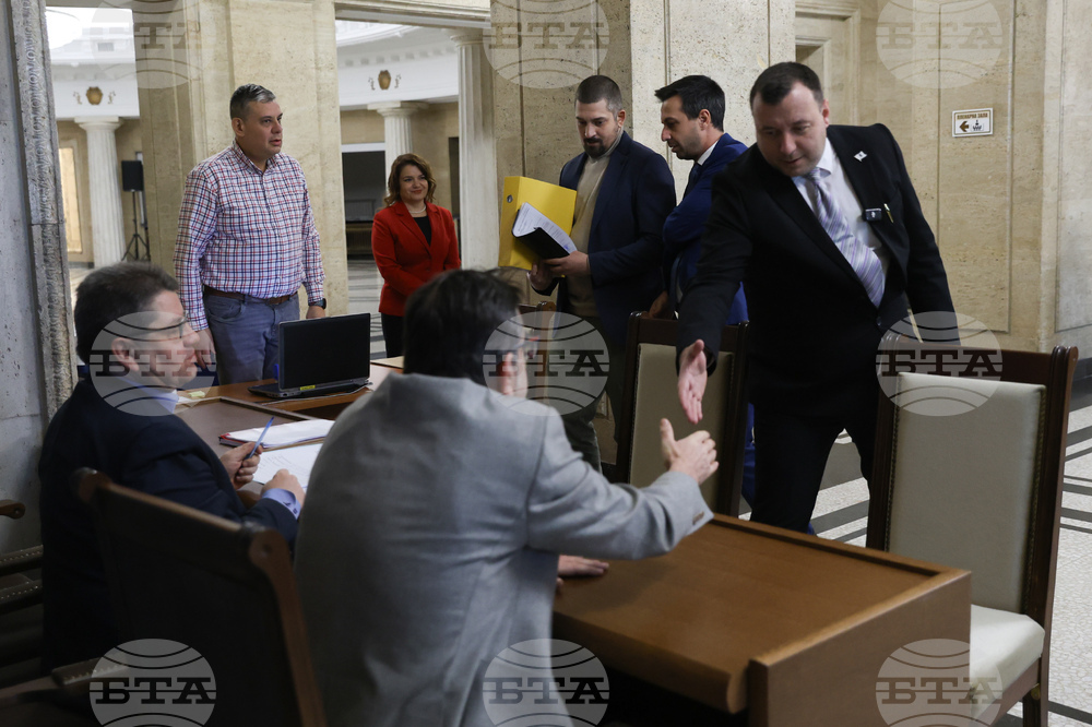 Централна избирателна комисия - „Възраждане“ - избори - регистрация