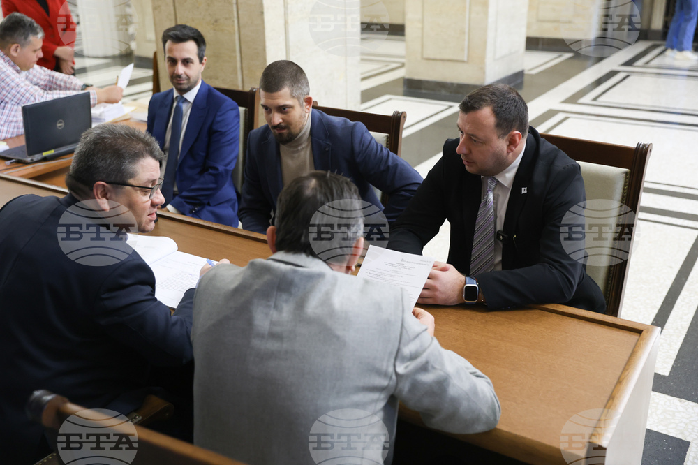 Централна избирателна комисия - „Възраждане“ - избори - регистрация