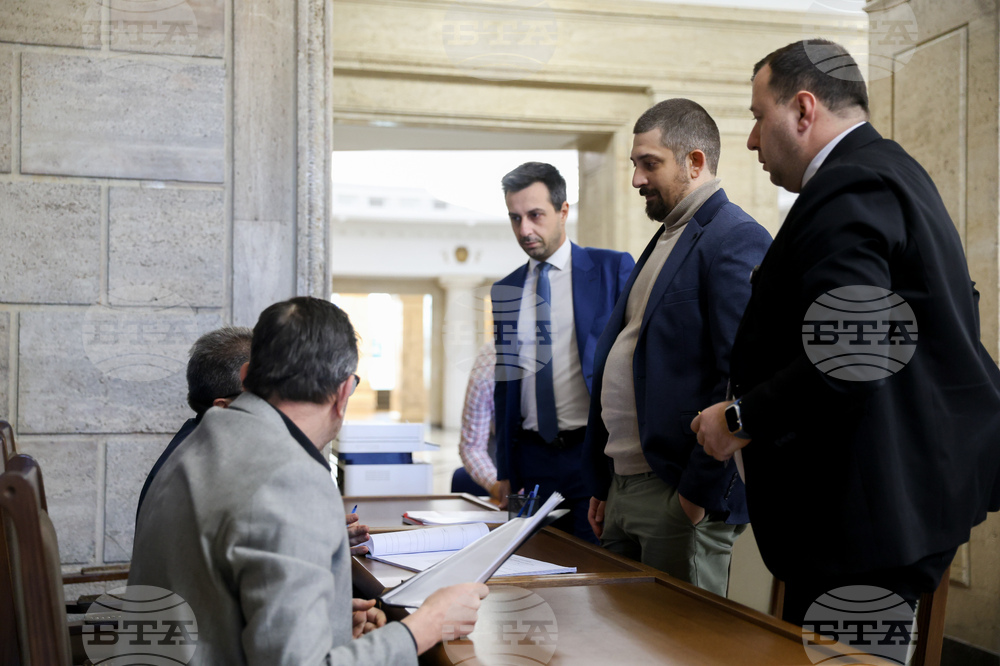 Централна избирателна комисия - „Възраждане“ - избори - регистрация