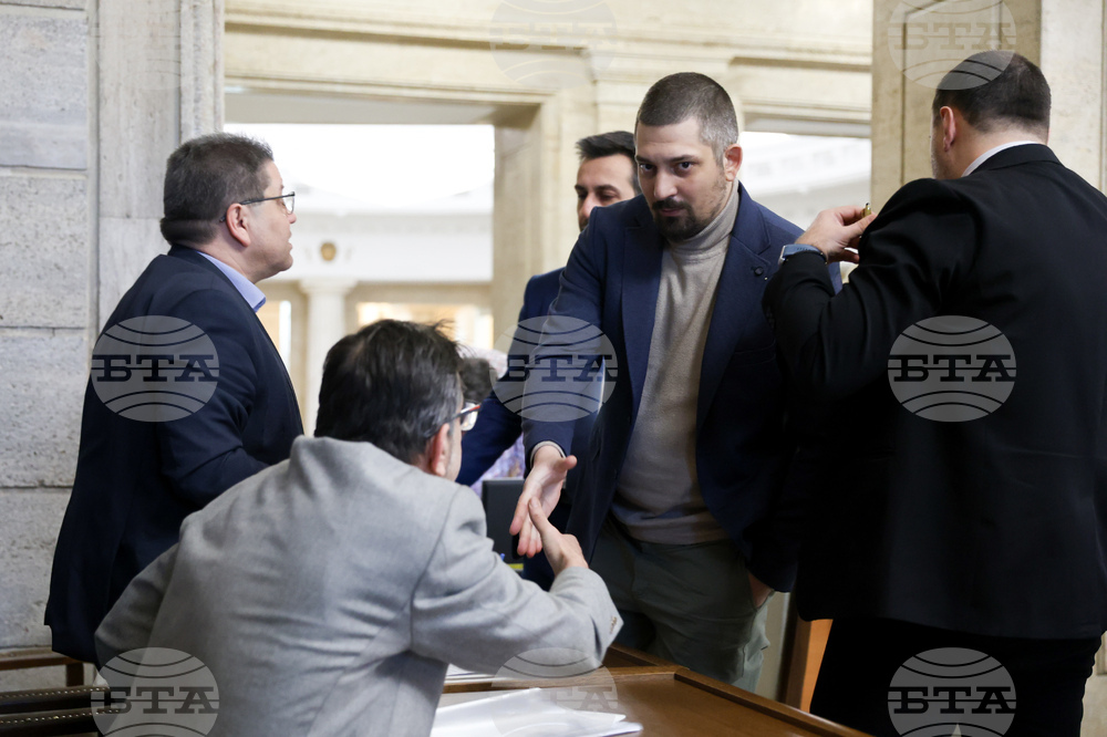 Централна избирателна комисия - „Възраждане“ - избори - регистрация