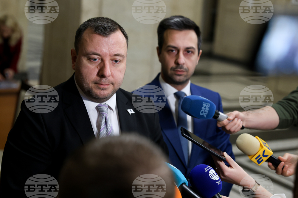 Централна избирателна комисия - „Възраждане“ - избори - регистрация