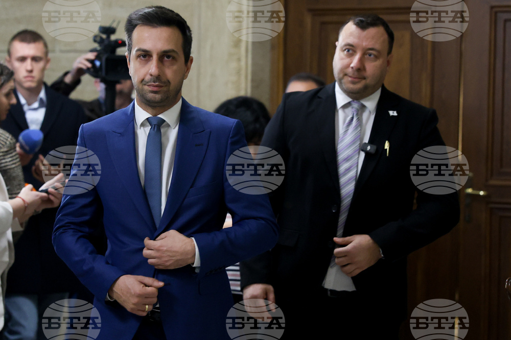 Централна избирателна комисия - „Възраждане“ - избори - регистрация