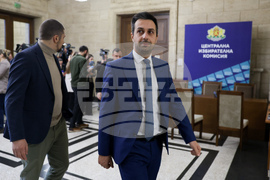 Централна избирателна комисия - „Възраждане“ - избори - регистрация