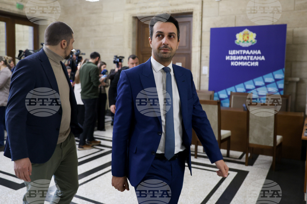 Централна избирателна комисия - „Възраждане“ - избори - регистрация