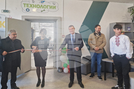 Разград - гимназия - STEM център - откриване