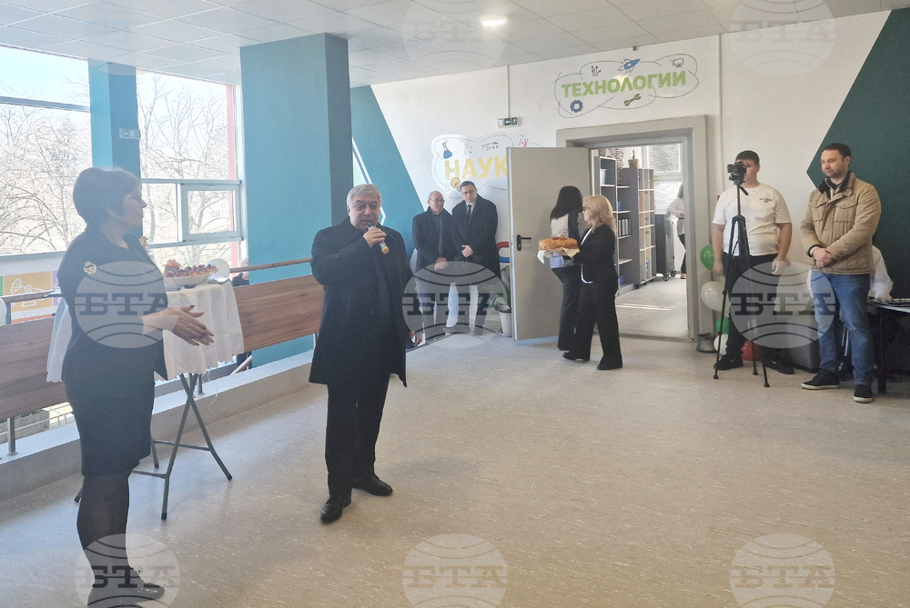 Разград - гимназия - STEM център - откриване