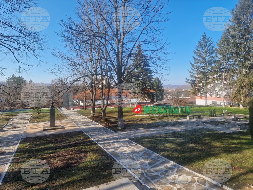 Разград - гимназия - STEM център - откриване