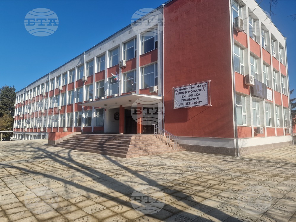 Разград - гимназия - STEM център - откриване