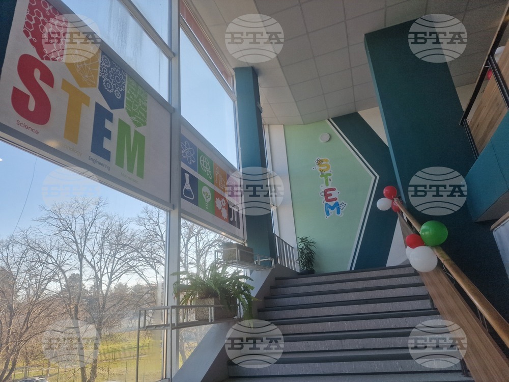 Разград - гимназия - STEM център - откриване