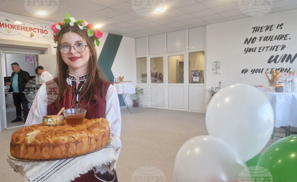 Разград - гимназия - STEM център - откриване