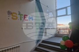 Разград - гимназия - STEM център - откриване