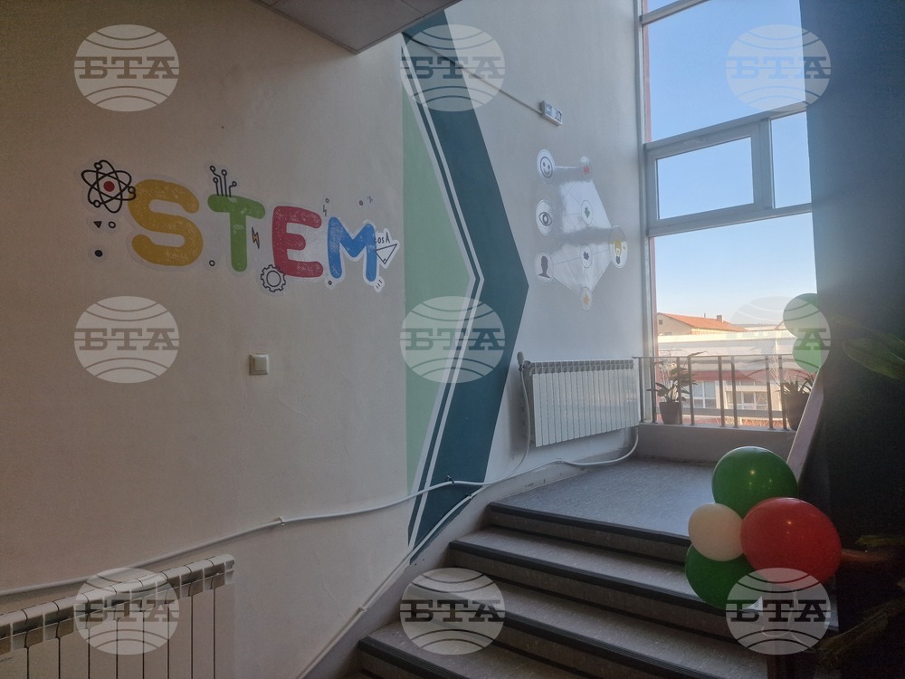 Разград - гимназия - STEM център - откриване