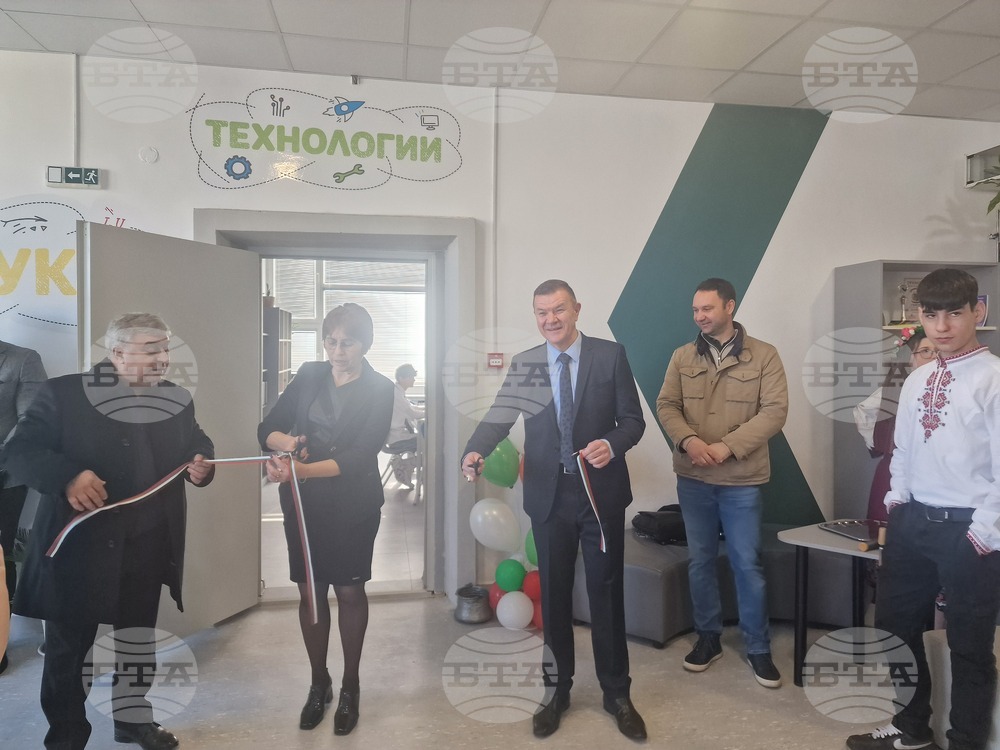 Разград - гимназия - STEM център - откриване