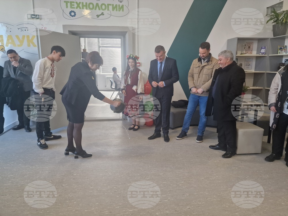 Разград - гимназия - STEM център - откриване