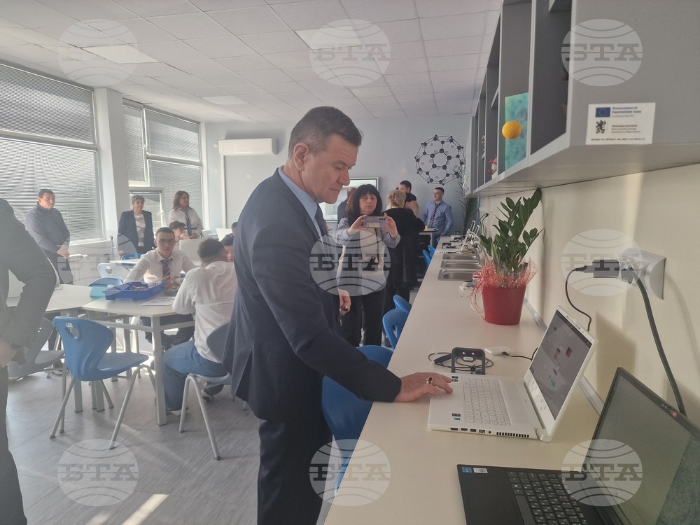 Разград - гимназия - STEM център - откриване