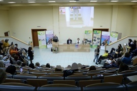 УМБАЛ „Александровска“ - Световен ден на редките болести - дискусионен форум