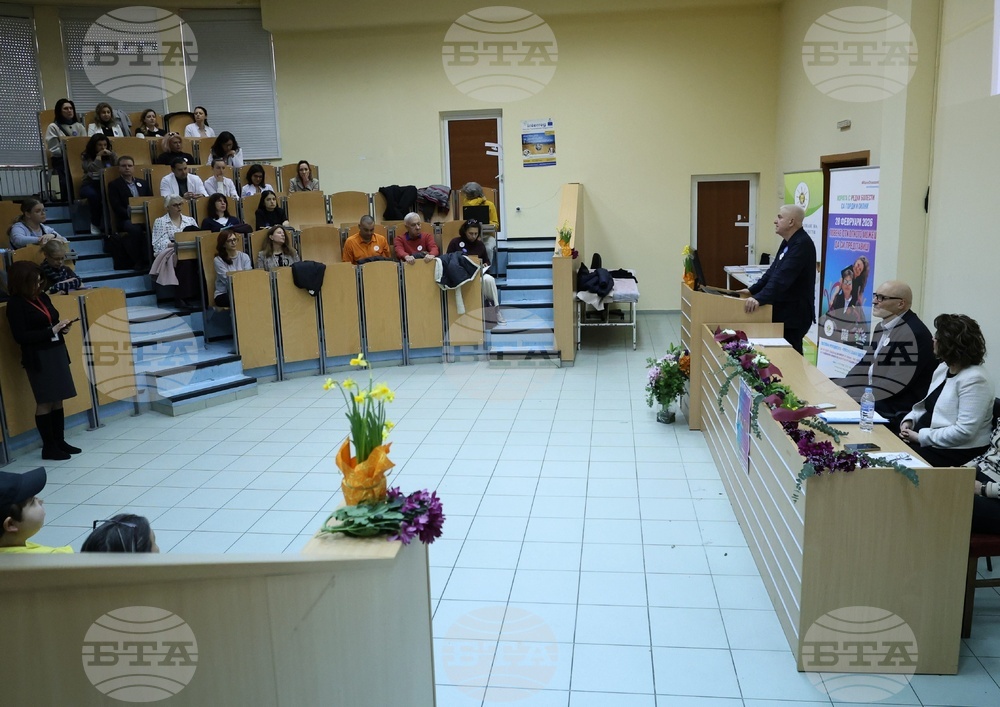 УМБАЛ „Александровска“ - Световен ден на редките болести - дискусионен форум