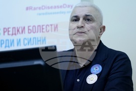 УМБАЛ „Александровска“ - Световен ден на редките болести - дискусионен форум