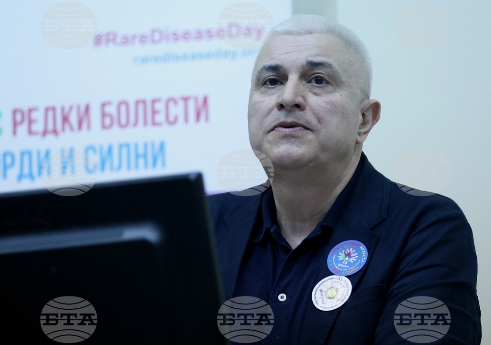 УМБАЛ „Александровска“ - Световен ден на редките болести - дискусионен форум