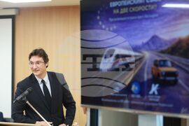 Дом на Европа - „Европейският съюз на две скорости? Предизвикателствата пред България“ - дискусия