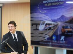 Дом на Европа - „Европейският съюз на две скорости? Предизвикателствата пред България“ - дискусия