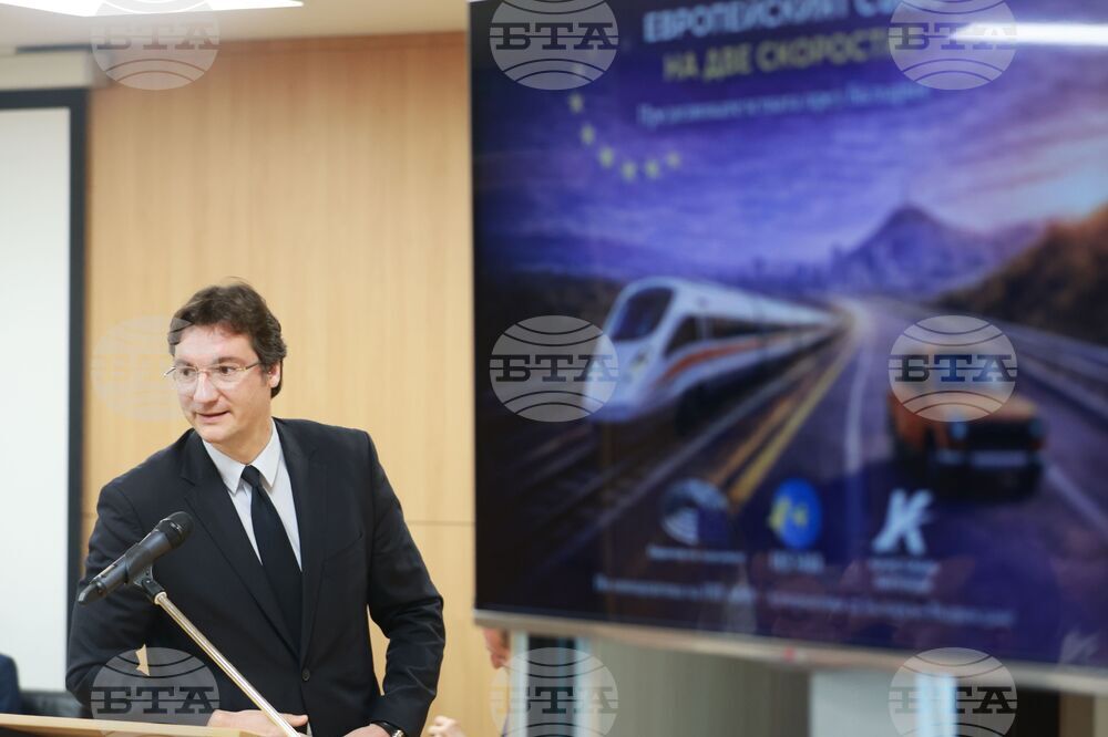 Дом на Европа - „Европейският съюз на две скорости? Предизвикателствата пред България“ - дискусия