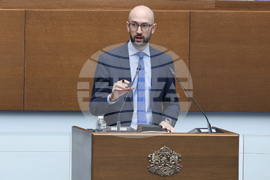 Народно събрание  - парламентарен контрол