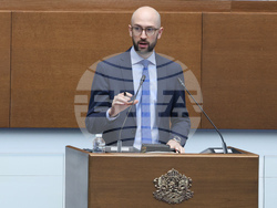 Народно събрание  - парламентарен контрол