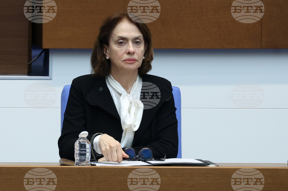 Народно събрание  - парламентарен контрол