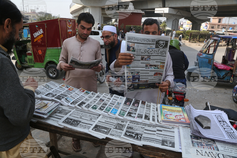 Pakistan Afghanistan