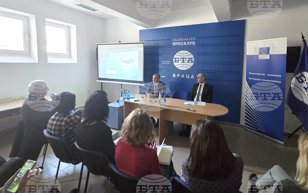 Национален пресклуб на БТА Враца - семинар