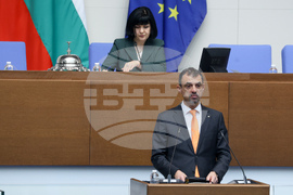 Народно събрание  - парламентарен контрол