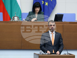 Народно събрание  - парламентарен контрол