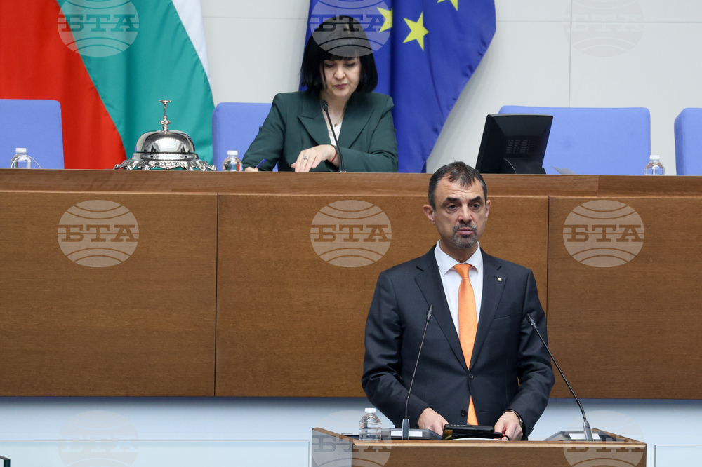 Народно събрание  - парламентарен контрол