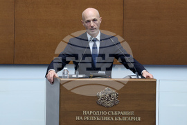 Народно събрание  - парламентарен контрол