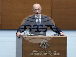 Народно събрание  - парламентарен контрол