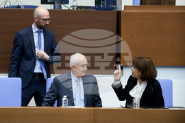 Народно събрание  - парламентарен контрол