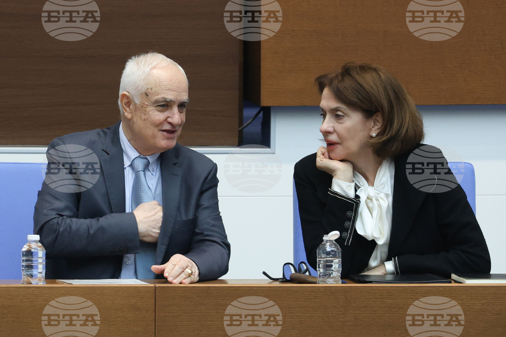 Народно събрание  - парламентарен контрол