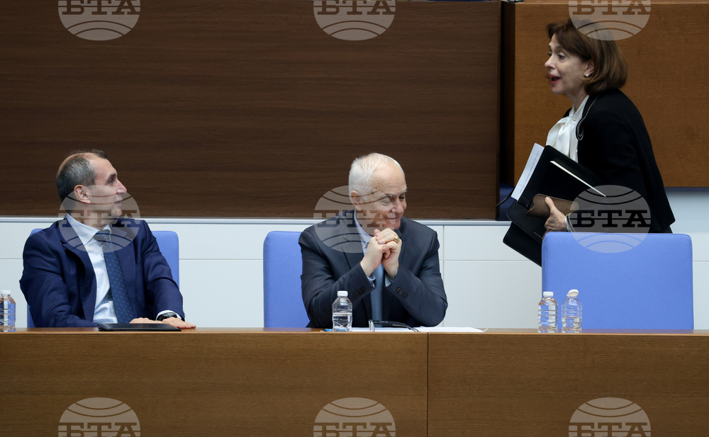 Народно събрание  - парламентарен контрол