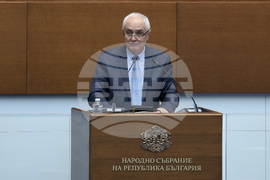 Народно събрание  - парламентарен контрол