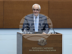 Народно събрание  - парламентарен контрол