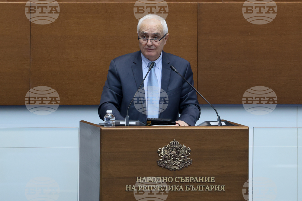 Народно събрание  - парламентарен контрол