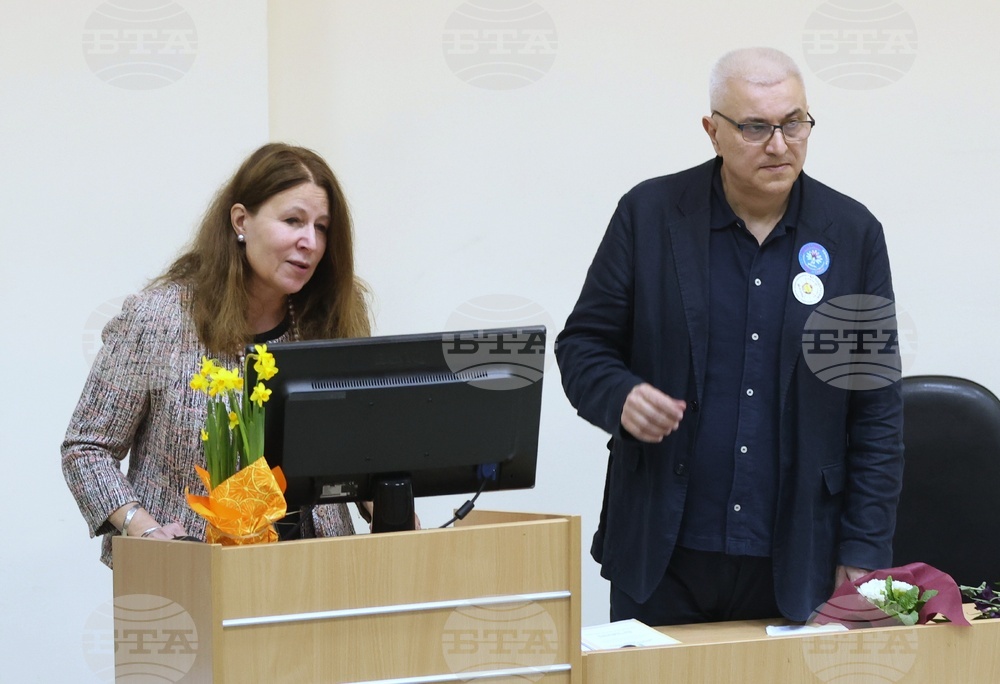 УМБАЛ „Александровска“ - Световен ден на редките болести - дискусионен форум