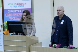УМБАЛ „Александровска“ - Световен ден на редките болести - дискусионен форум